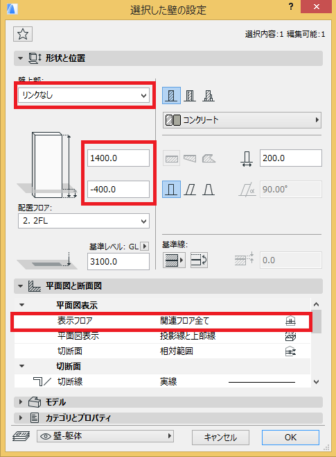 f:id:felica_archi:20180425082521p:image f:id:felica_archi:20180425082521p:image