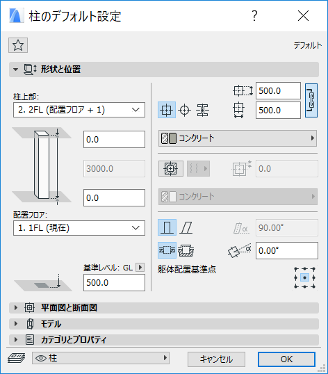 f:id:felica_archi:20180516082520p:image f:id:felica_archi:20180516082520p:image