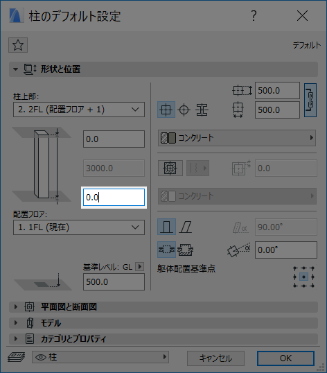 f:id:felica_archi:20180516083658p:image