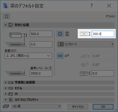 f:id:felica_archi:20180516084612p:image