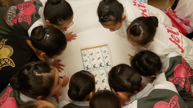 f:id:felice-baton-mg:20181208212830j:image