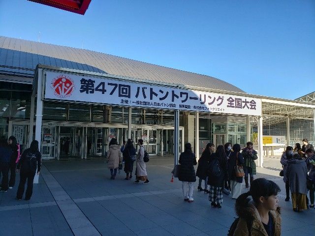 f:id:felice-baton-mg:20191208100126j:image