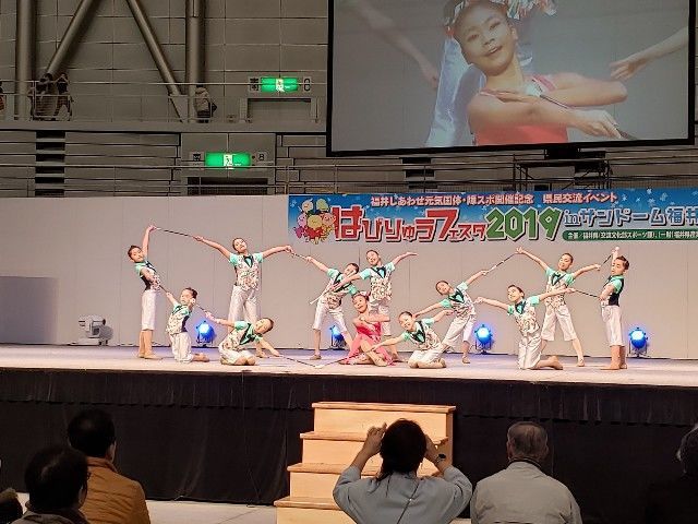 f:id:felice-baton-mg:20191214215003j:image