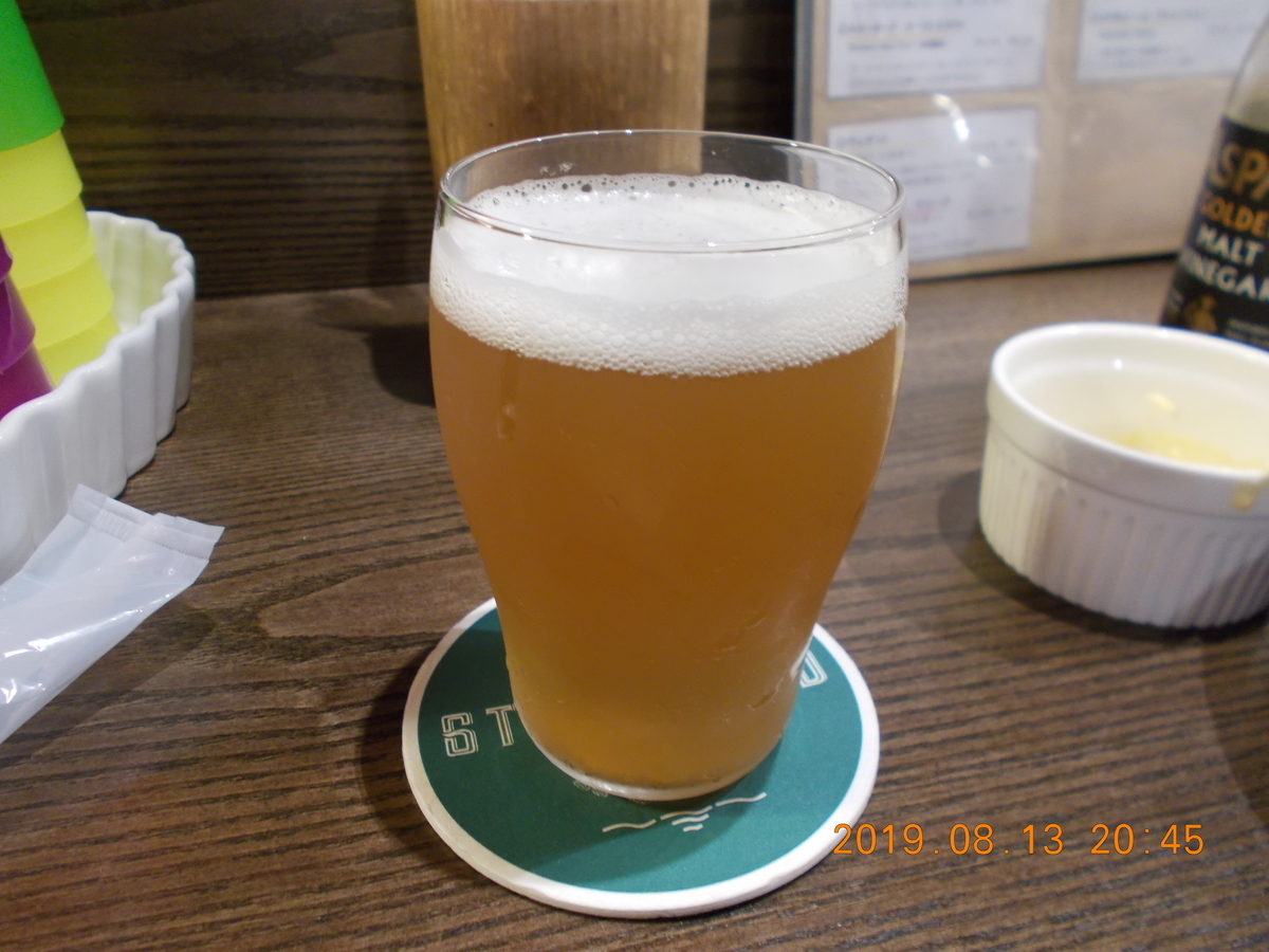 f:id:felicia51ta:20190906154312j:plain f:id:felicia51ta:20190906154312j:plain