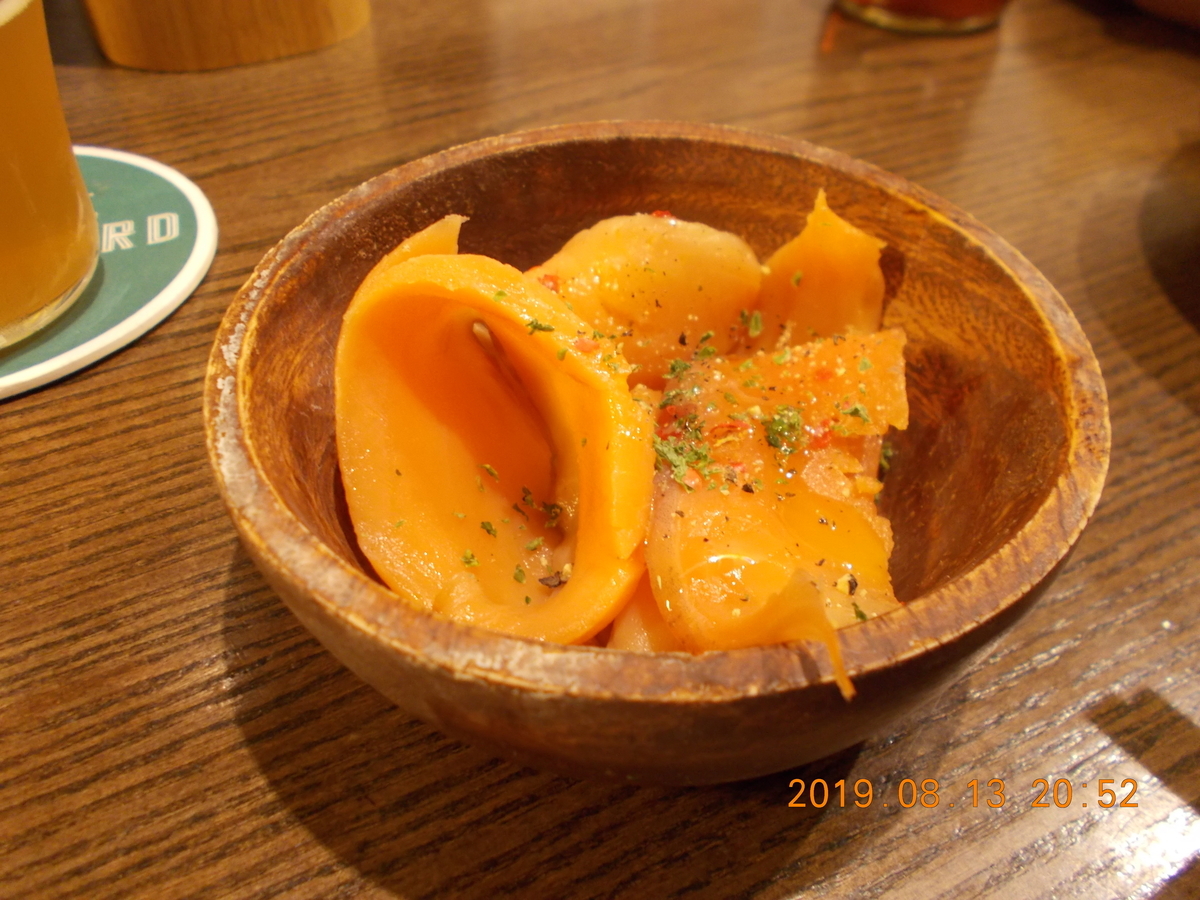 f:id:felicia51ta:20190906155121j:plain f:id:felicia51ta:20190906155121j:plain