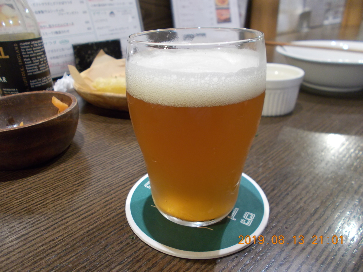 f:id:felicia51ta:20190906155307j:plain f:id:felicia51ta:20190906155307j:plain