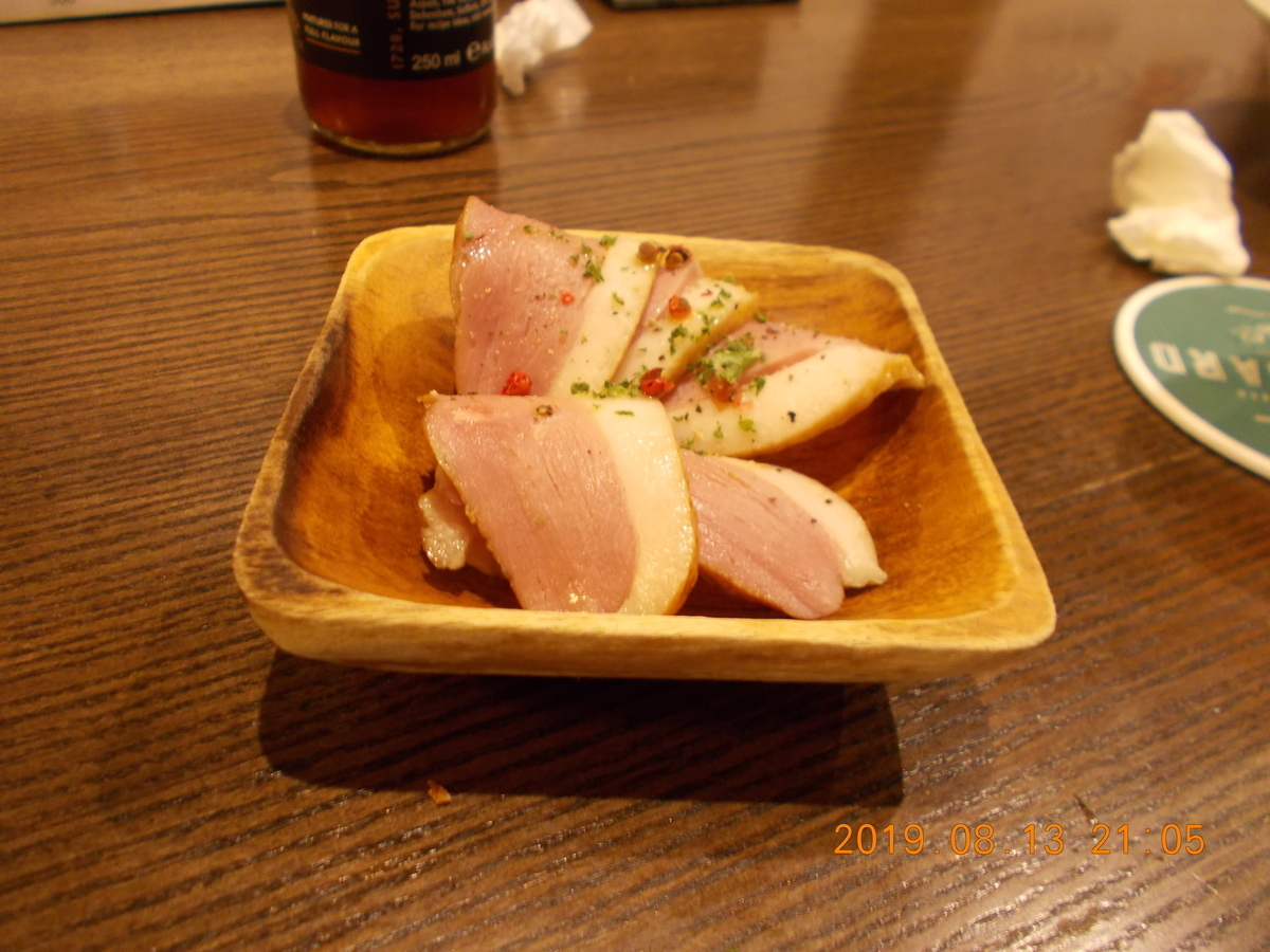 f:id:felicia51ta:20190906155938j:plain f:id:felicia51ta:20190906155938j:plain