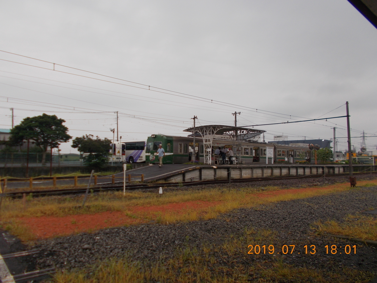 f:id:felicia51ta:20190913123113j:plain f:id:felicia51ta:20190913123113j:plain