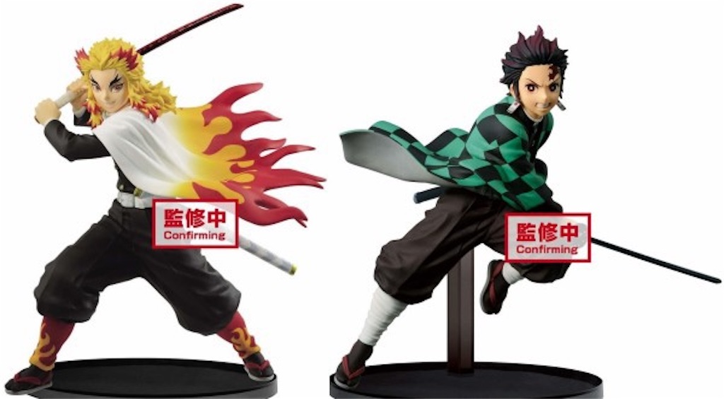鬼滅の刃 年12月プライズフィギュア一覧 Glitter Glamours 絆ノ装 Vibration Stars でっかいぽふっとぬいぐるみ ゴマちゃん情報局