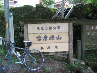 f:id:felt_z6:20120702115448j:image
