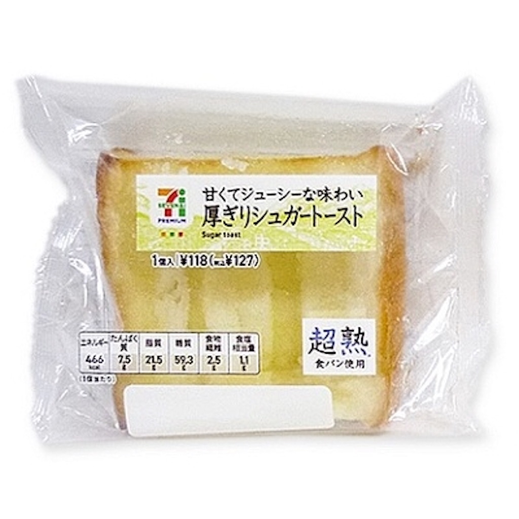 f:id:female_girl:20190522010449j:image f:id:female_girl:20190522010449j:image