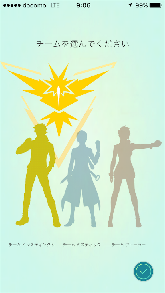 ゲーム ポケモン