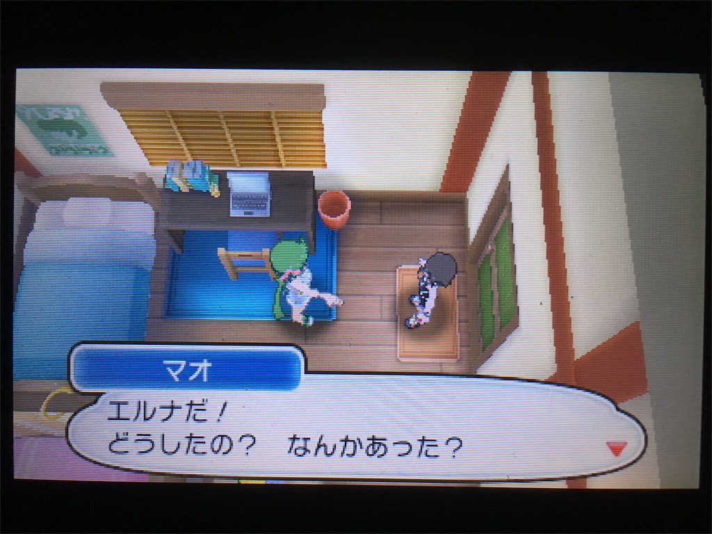 ポケモンムーン ゼンリョクでアローラ散策 4 エルシオンのゲームブログ