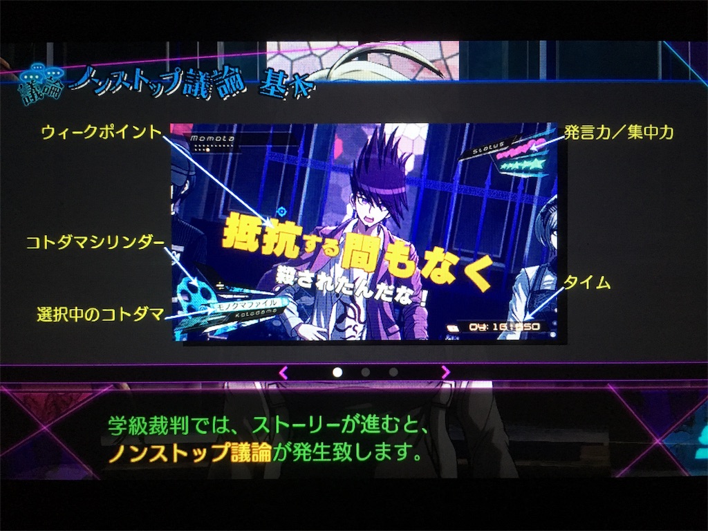 ゲーム 最新情報系 ゲーム 最新情報系