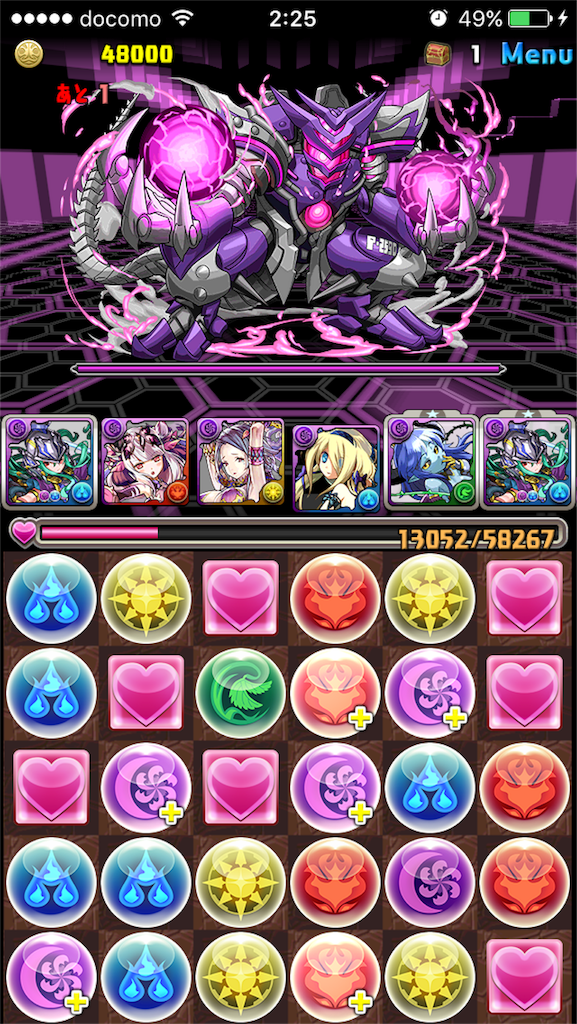 パズドラ デモニアス降臨 エルシオンのゲームブログ