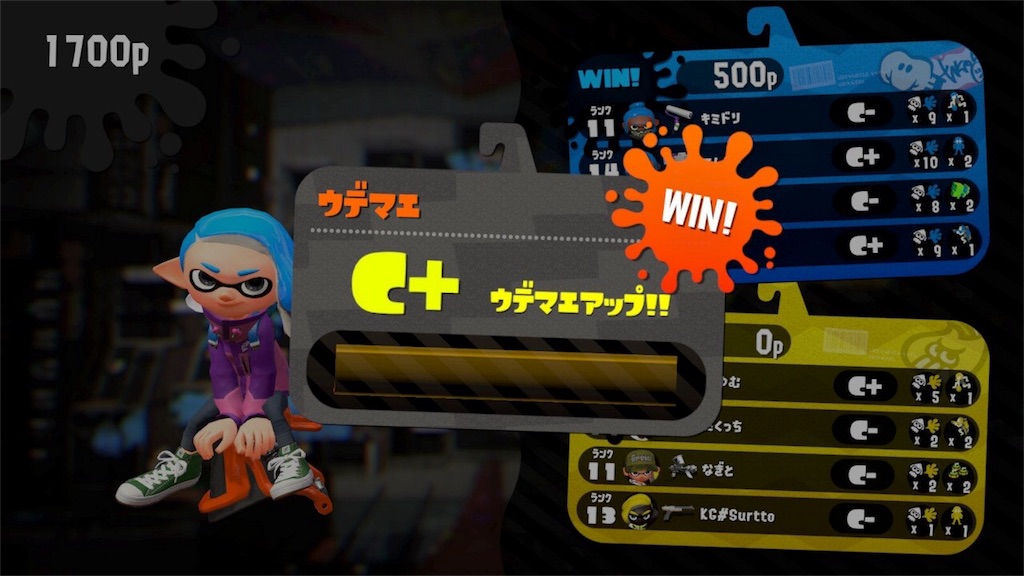 f:id:feminist0903:20170729042536j:image