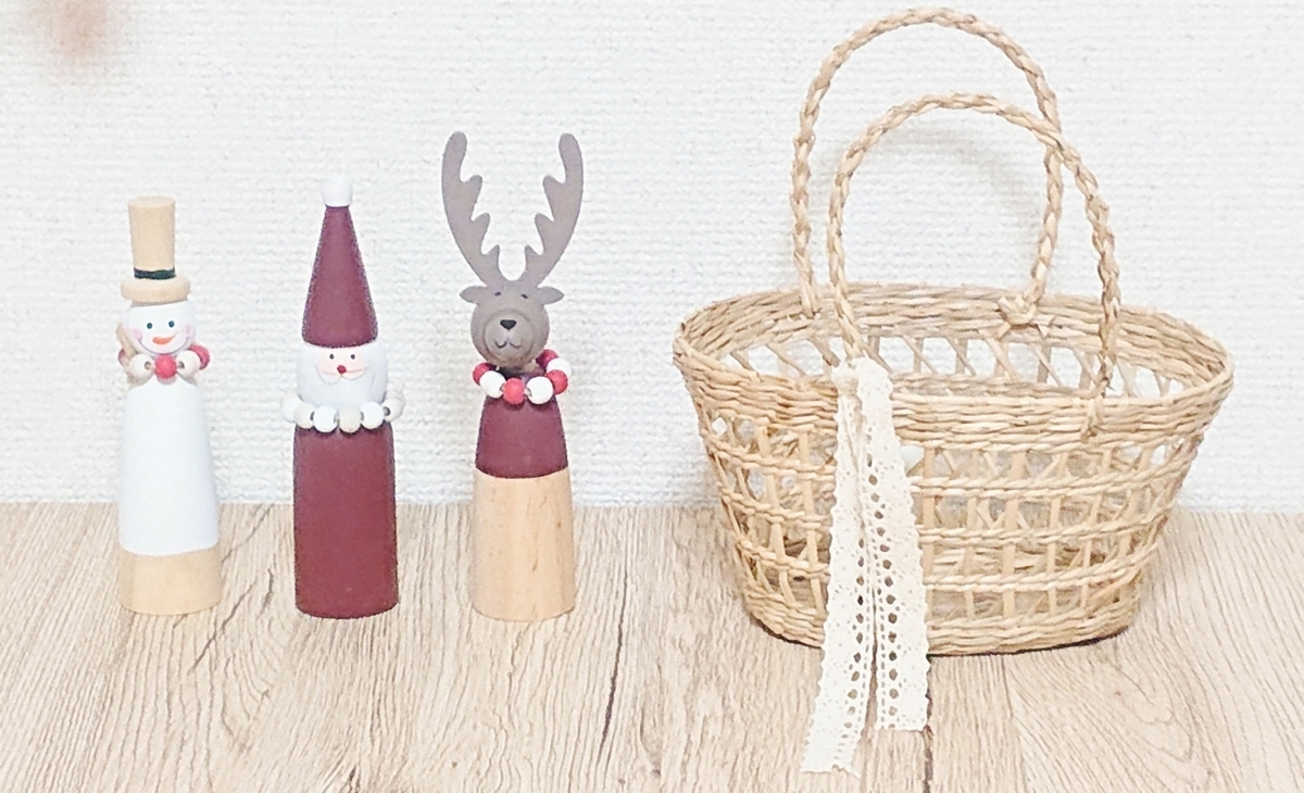 f:id:femite:20191203115320j:plain f:id:femite:20191203115320j:plain
