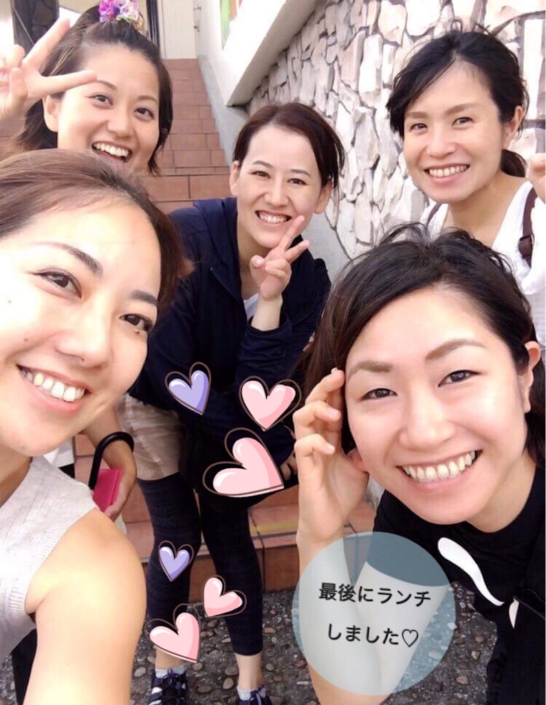 f:id:femme-ghands:20180812221916j:image f:id:femme-ghands:20180812221916j:image