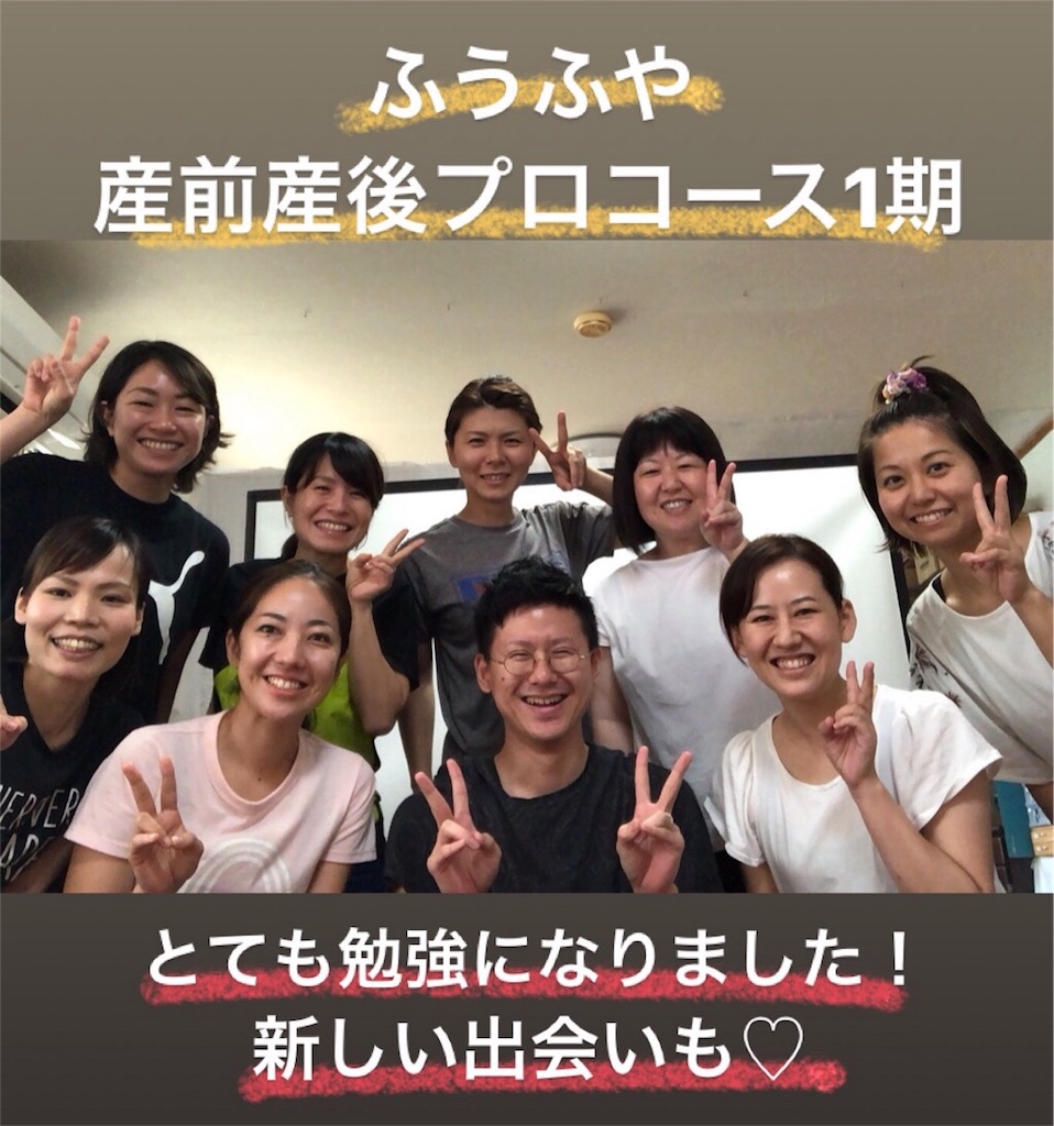 f:id:femme-ghands:20180812222804j:image f:id:femme-ghands:20180812222804j:image