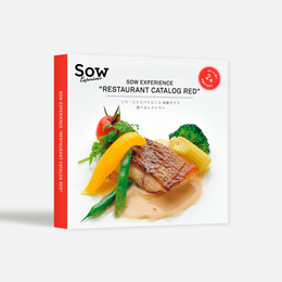 SowのレストランカタログREDを購入する