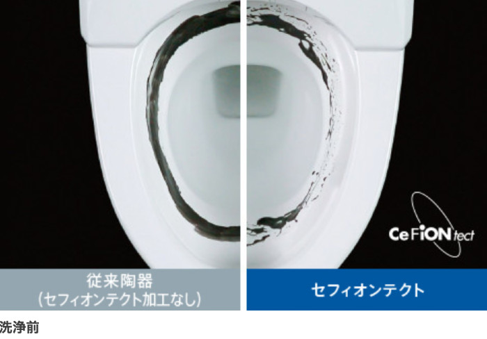 22年プロが選ぶno 1 Totoネオレストの評判とトラブルは メリットときれい除菌水体験談 リフォーム会社紹介 ホームプロ の評判を調べてみた