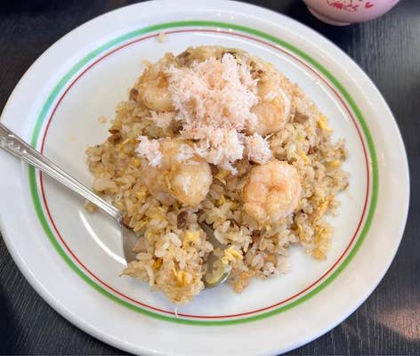 五目炒飯
