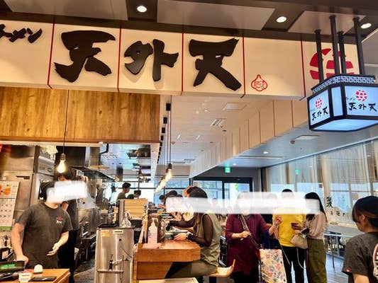 天外天の店内 天外天の店内