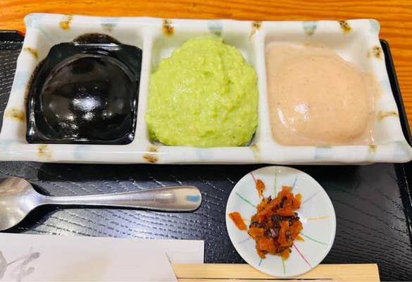 三色餅のづんだ