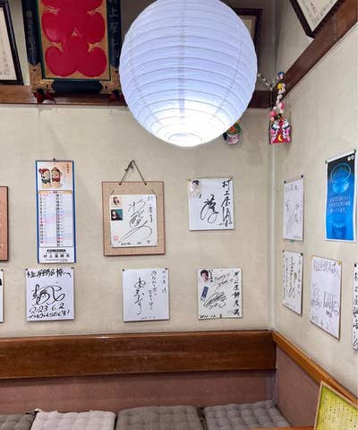 村上屋餅店の内装