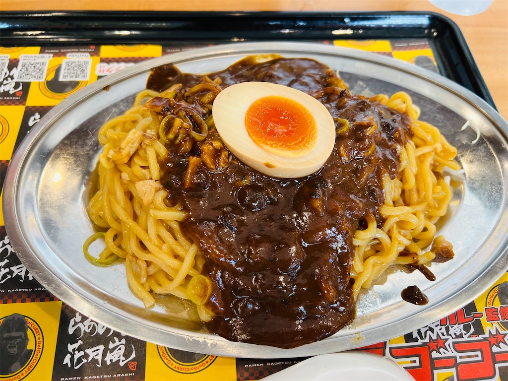 嵐ゴーゴーまぜそば
