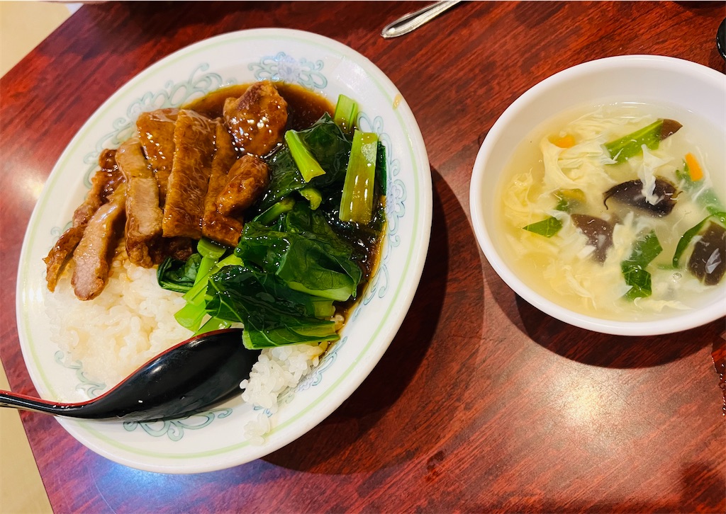餃子 餃子