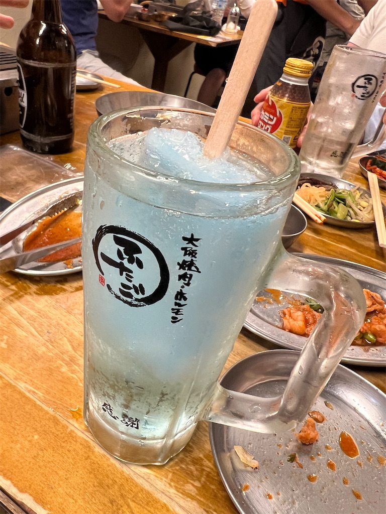 ガリガリくんサワー