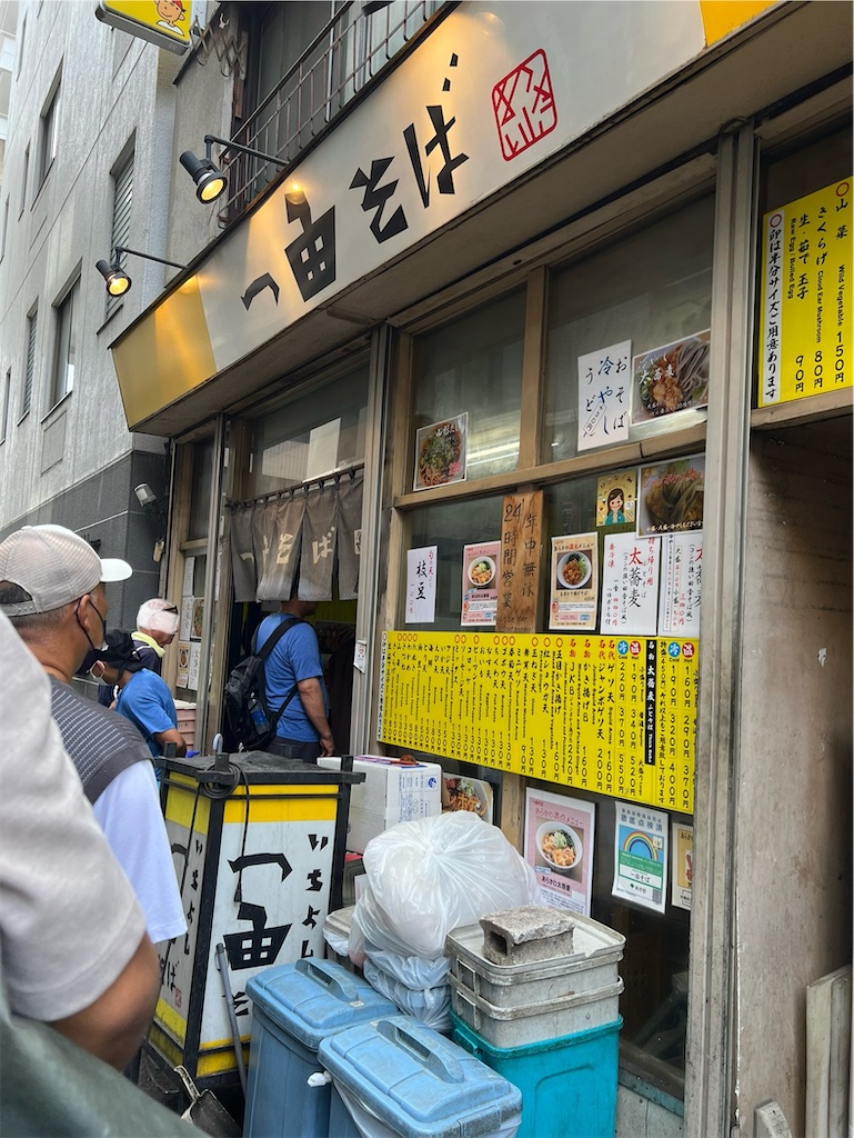 一由そばのメニューと外観