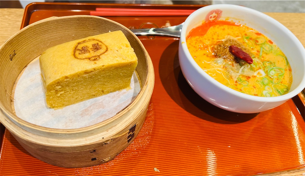 姫・担々麺と中国カステラ