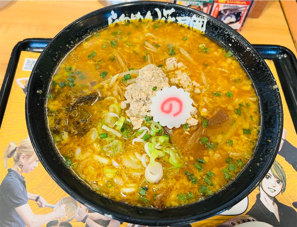 スパイシー味噌ラーメン魯珈のメニュー