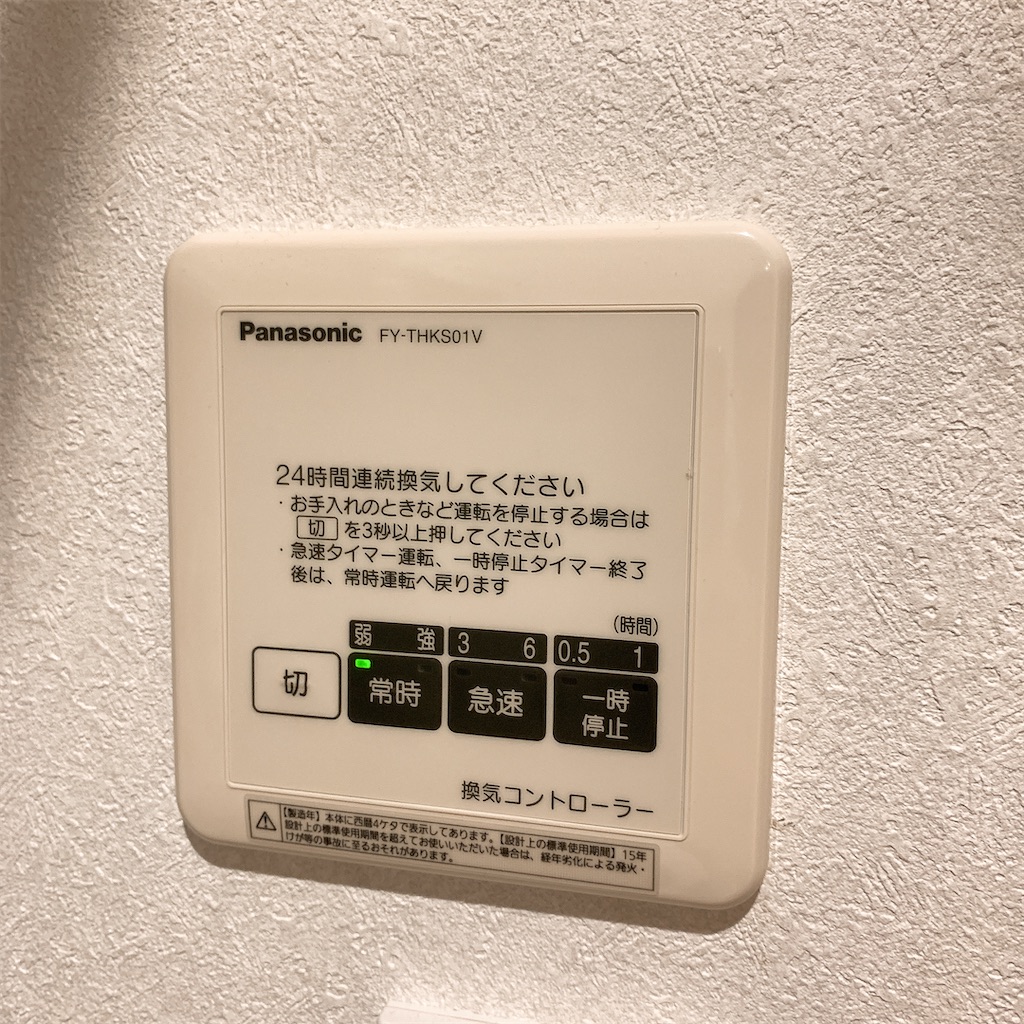 f:id:femvisco:20200411223812j:image