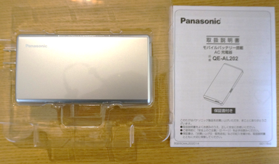 f:id:fenec:20170122112016p:plain