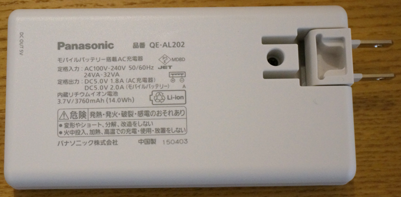 f:id:fenec:20170122112030p:plain