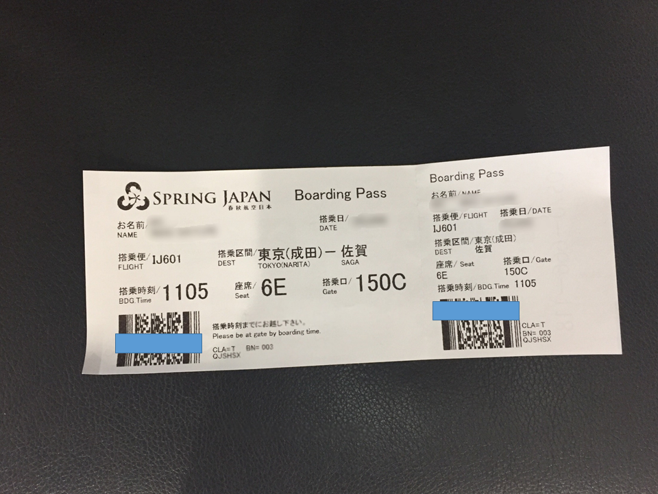 f:id:fenec:20170214234729p:plain