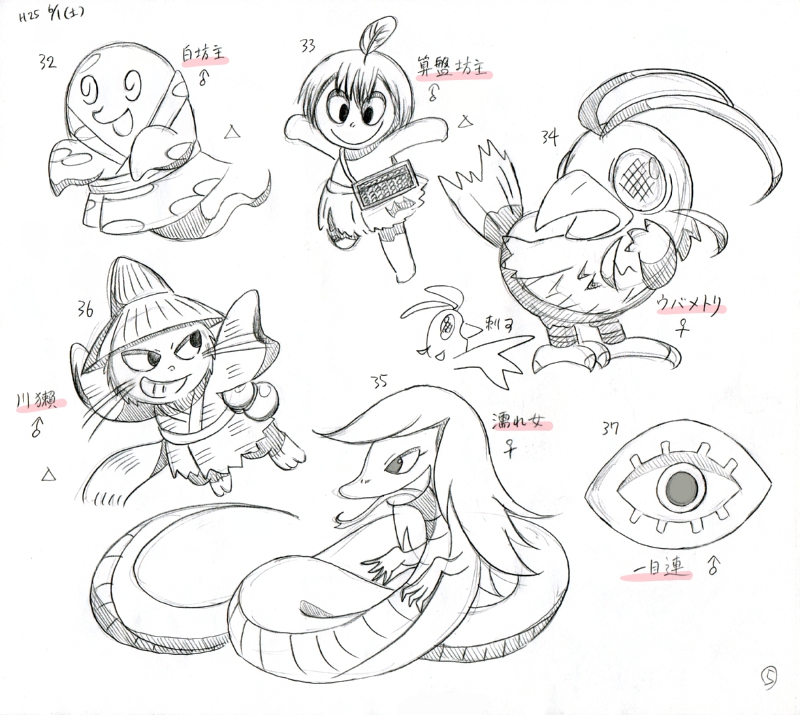 f:id:fenekaju:20191231153705j:plain