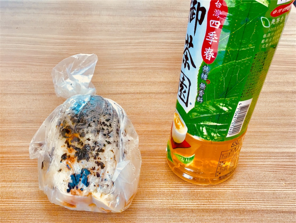 f:id:fenglifengli:20181223202405j:image f:id:fenglifengli:20181223202405j:image