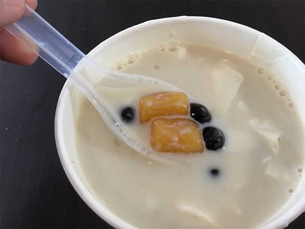 f:id:fenglifengli:20190221192825j:image f:id:fenglifengli:20190221192825j:image