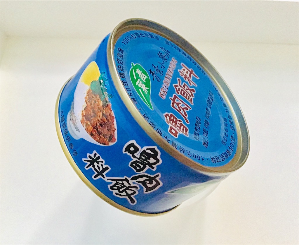 f:id:fenglifengli:20190302182601j:image f:id:fenglifengli:20190302182601j:image