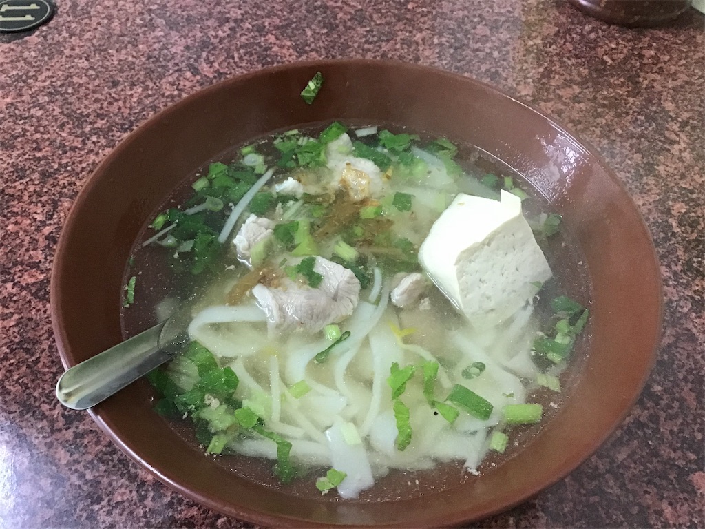 f:id:fenglifengli:20190401183436j:image f:id:fenglifengli:20190401183436j:image