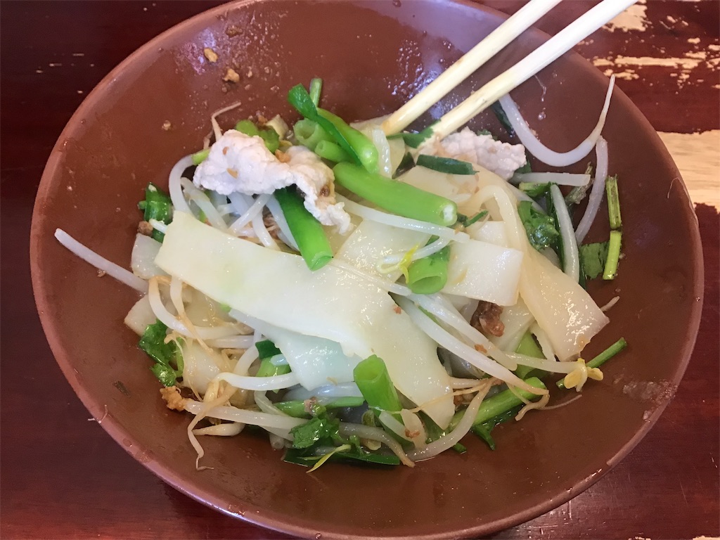 f:id:fenglifengli:20190401183441j:image f:id:fenglifengli:20190401183441j:image