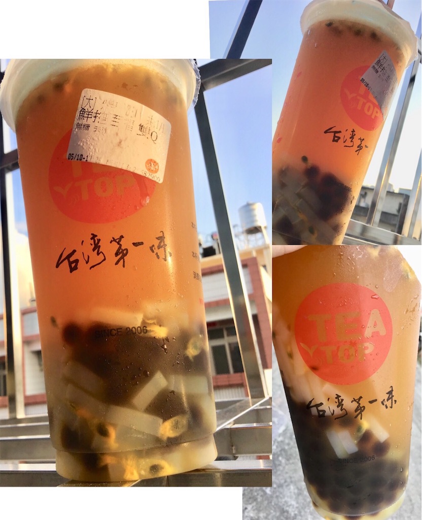 f:id:fenglifengli:20190516153616j:image f:id:fenglifengli:20190516153616j:image