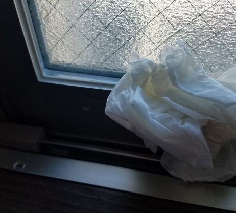 f:id:fengshui-man:20190203133703p:plain