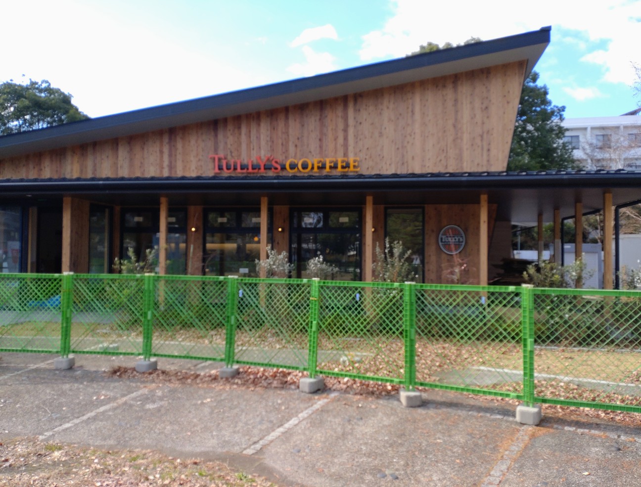 f:id:fennel-tea:20251224092917j:image f:id:fennel-tea:20251224092917j:image