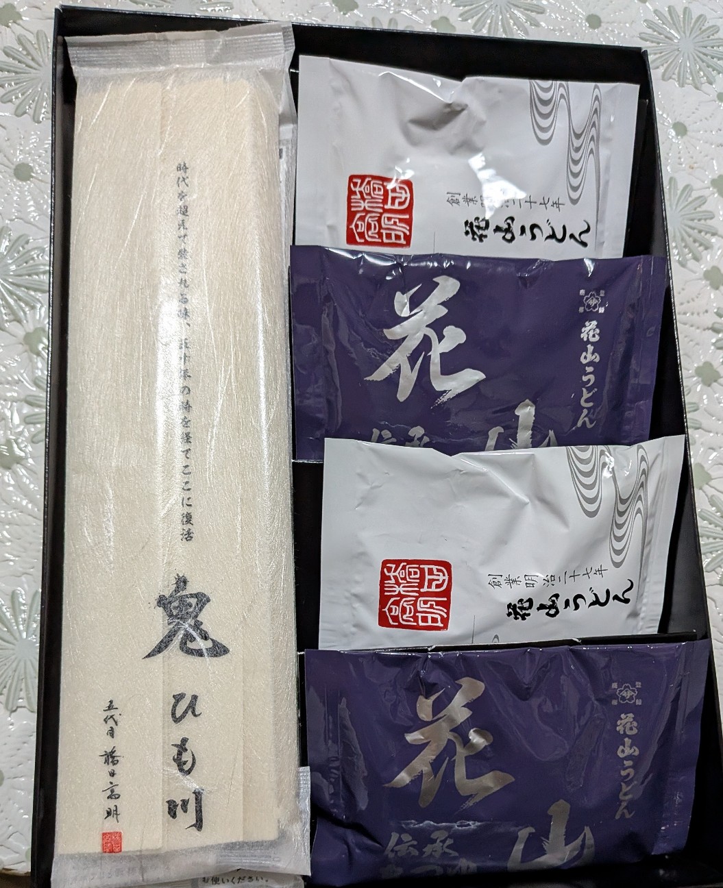 f:id:fennel-tea:20260606094400j:image