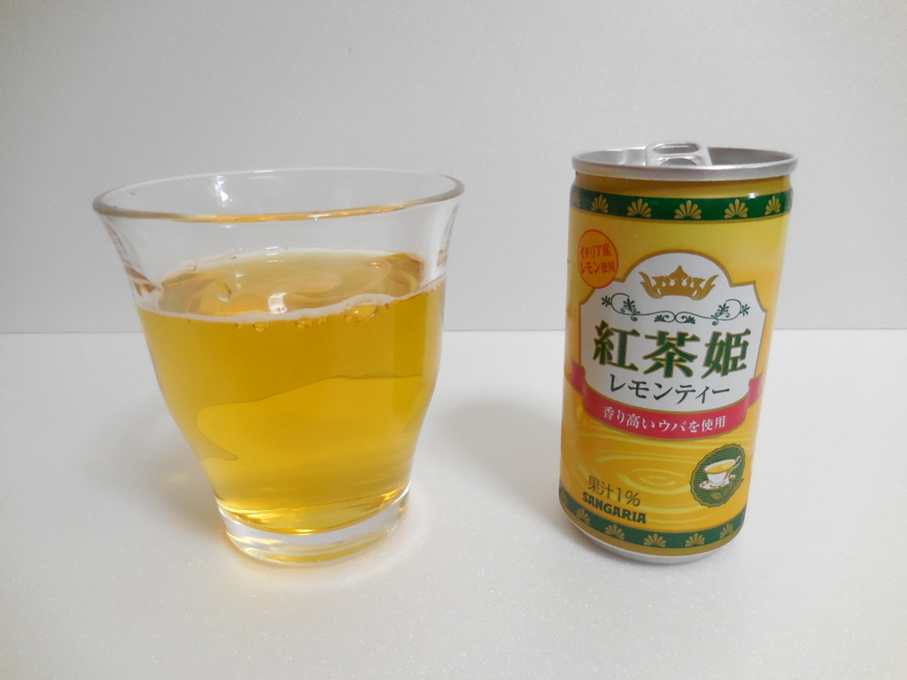 【安いけど】業務スーパーのジュース【うまいのか】 - おっちゃんのメガトンパレード